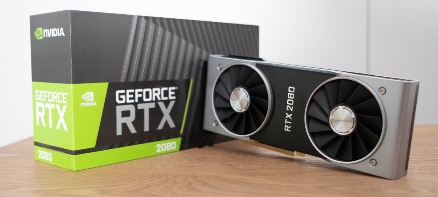СМИ: 1 сентября Nvidia анонсирует RTX 3090, 3080 и 3070 с памятью от 10 до 24 гигабайт