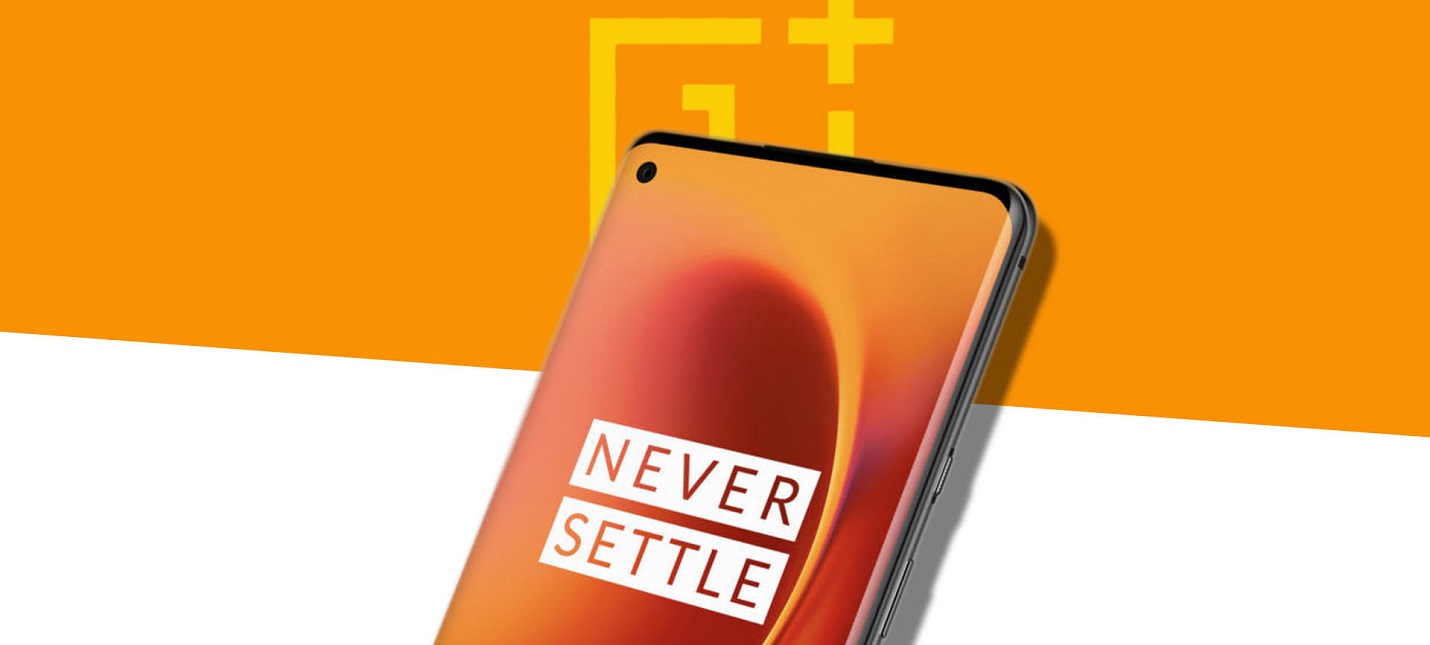 Официальный анонс OnePlus 8T состоится 14 октября