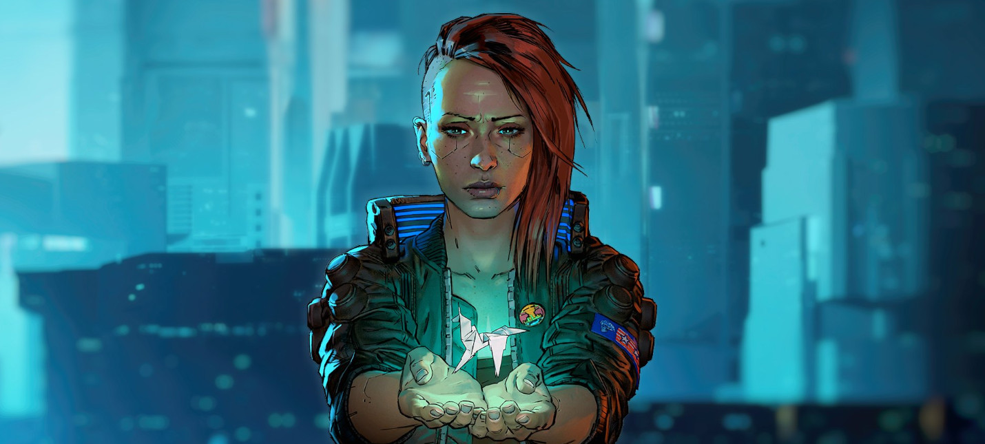 Аналитики: Продажи Cyberpunk 2077 достигнут 30 миллионов копий за год