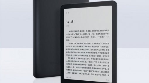 Xiaomi представила электронную книгу Mi Reader Pro