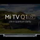 Представлен 75-дюймовый 4К-телевизор Xiaomi Mi TV Q1 с поддержкой Xbox Series X и PlayStation 5