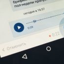 Стартап Swell запустил соцсеть с голосовыми сообщениями и комментариями