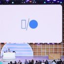 Конференция Google I/O 2021 пройдет в онлайне